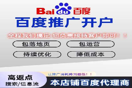 头条信息流优化策略分享